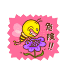 Bee Happy Project（個別スタンプ：19）