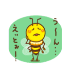 Bee Happy Project（個別スタンプ：20）