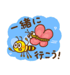 Bee Happy Project（個別スタンプ：21）