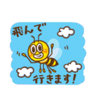 Bee Happy Project（個別スタンプ：22）