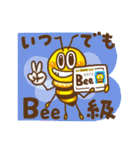 Bee Happy Project（個別スタンプ：25）