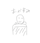 ラクガッキン（個別スタンプ：10）