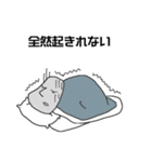 モアイの憂うつ（個別スタンプ：1）