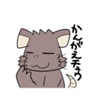 十二の獣と森のくまたち（個別スタンプ：2）