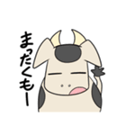 十二の獣と森のくまたち（個別スタンプ：3）