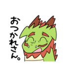 十二の獣と森のくまたち（個別スタンプ：9）