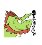 十二の獣と森のくまたち（個別スタンプ：10）