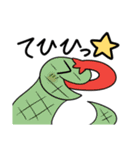 十二の獣と森のくまたち（個別スタンプ：11）