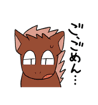 十二の獣と森のくまたち（個別スタンプ：13）