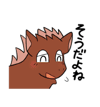 十二の獣と森のくまたち（個別スタンプ：14）