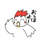 十二の獣と森のくまたち（個別スタンプ：19）
