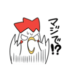 十二の獣と森のくまたち（個別スタンプ：20）