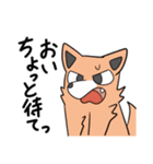 十二の獣と森のくまたち（個別スタンプ：21）