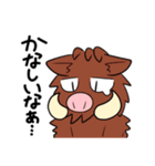 十二の獣と森のくまたち（個別スタンプ：23）