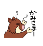 十二の獣と森のくまたち（個別スタンプ：24）
