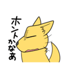 十二の獣と森のくまたち（個別スタンプ：29）