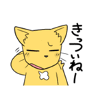 十二の獣と森のくまたち（個別スタンプ：31）