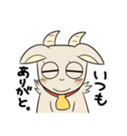 十二の獣と森のくまたち（個別スタンプ：35）