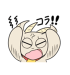 十二の獣と森のくまたち（個別スタンプ：36）