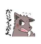 十二の獣と森のくまたち（個別スタンプ：38）