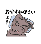 十二の獣と森のくまたち（個別スタンプ：40）