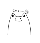ねこのようななにか（個別スタンプ：1）