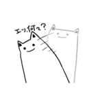 ねこのようななにか（個別スタンプ：2）