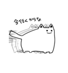 ねこのようななにか（個別スタンプ：3）