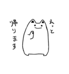 ねこのようななにか（個別スタンプ：7）