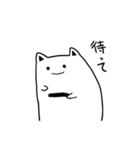 ねこのようななにか（個別スタンプ：11）