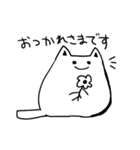 ねこのようななにか（個別スタンプ：12）