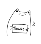 ねこのようななにか（個別スタンプ：14）