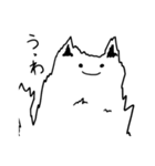 ねこのようななにか（個別スタンプ：15）