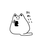 ねこのようななにか（個別スタンプ：21）