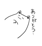 ねこのようななにか（個別スタンプ：23）