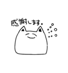 ねこのようななにか（個別スタンプ：26）
