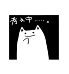 ねこのようななにか（個別スタンプ：28）