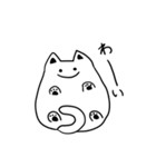 ねこのようななにか（個別スタンプ：30）