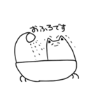 ねこのようななにか（個別スタンプ：31）