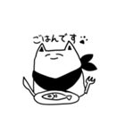 ねこのようななにか（個別スタンプ：32）