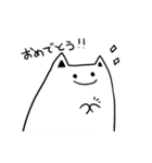 ねこのようななにか（個別スタンプ：34）