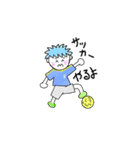 塚サッカー5（個別スタンプ：7）
