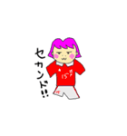 塚サッカー5（個別スタンプ：9）