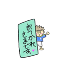 塚サッカー5（個別スタンプ：10）