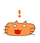 使える！可愛い猫のスタンプ！（個別スタンプ：18）