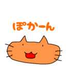 使える！可愛い猫のスタンプ！（個別スタンプ：26）