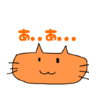 使える！可愛い猫のスタンプ！（個別スタンプ：30）