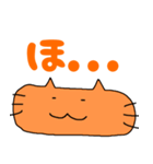 使える！可愛い猫のスタンプ！（個別スタンプ：31）