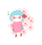 花スンニの日常（個別スタンプ：1）