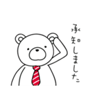 アニバーサルスタジオ（個別スタンプ：3）